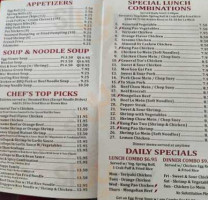 Tasty Joe's Asian Diner Chinese Cuisine menu