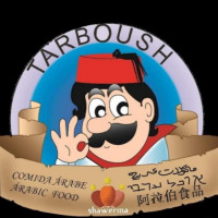 Tarboush food