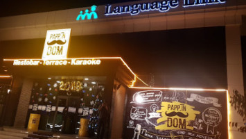 Pappindom Restobar Terrace Karaoke outside