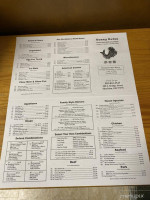 Benny Huie's menu