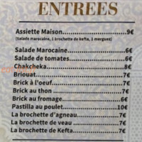 Bab Salam menu