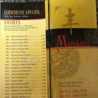 Mandarin menu