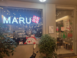 Maru outside