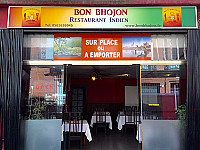 Bon Bhojon inside