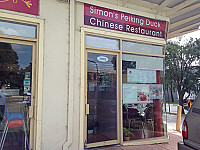 Simon's Peking Duck Chinese inside