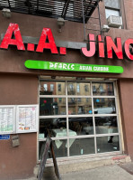 A A Jing food