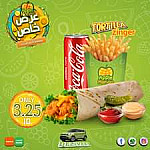 Apple Mango Extérieur