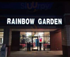 Rainbow Garden outside