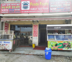 Foody Foody Fast Food And Ice Cream Parlour And Chatpati Chaat outside