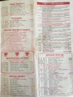 Hard Wok Cafe menu