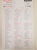 Hong Kong Restaurant menu
