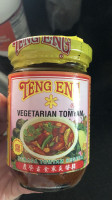 Xin Yuan Vegetarian Food Trading food