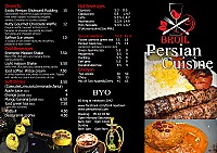 Persian Restaurant Broil unknown