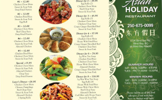 Asian Holiday food