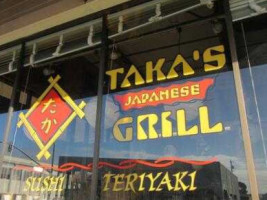 Taka's Japanese Grill food
