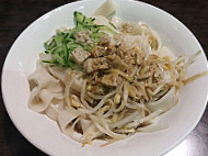 Xi'an Cuisine food