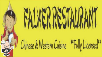 Falher Restaurant Ltd food