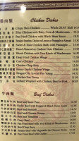 Dragon City Inc menu