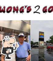 Wong's 2 Go food