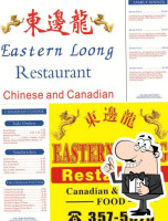 Eastern Loong food