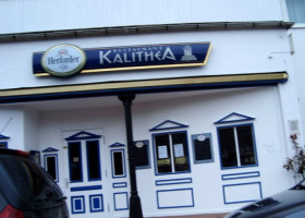 Kalithea outside