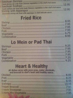 East West menu