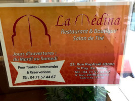 Restaurant La Medina inside
