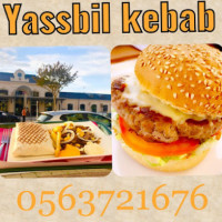 Kebab Yassbil food