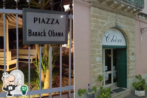 Cheri Pastry Pasticciotto Obama food