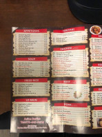 Asian Buffet menu