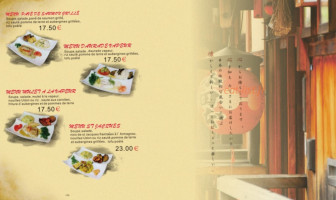 Yama Yen menu