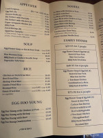 A B Chinese menu