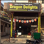The Dragon Delight's outside