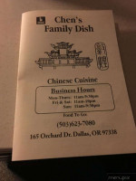 Chen Family Dish menu