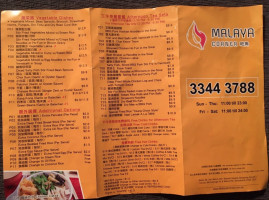 Malaya Corner menu