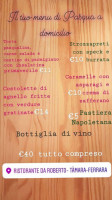 Veronesi Roberto menu