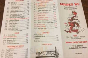 Golden Wu Chinese menu
