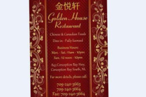 Golden House menu