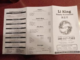 Li King food