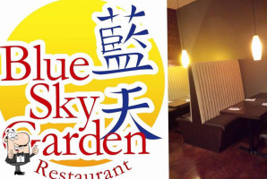 Blue Sky Garden Restaurant inside