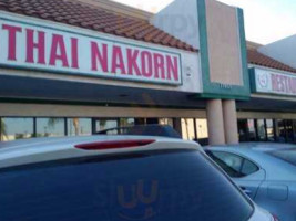 Thai Nakorn food