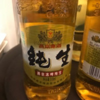 Xiǎo Cháng Chén （cháo Yáng Fēn Diàn） Nourriture