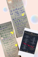 Hong Kong House menu