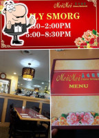 MeiMei Chinese Restaurant Ltd food