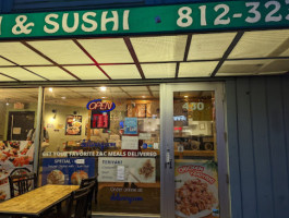 Z C Teriyaki Sushi inside