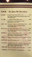Dragon City Inc menu