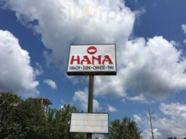 Hana Asian Bistro outside