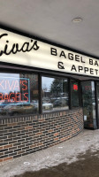 Kiva's Bagel Bakery & Restaurant outside