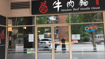 Newton Beef Noodle House inside