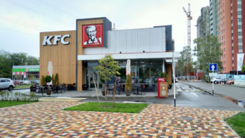 Kfc Auto outside